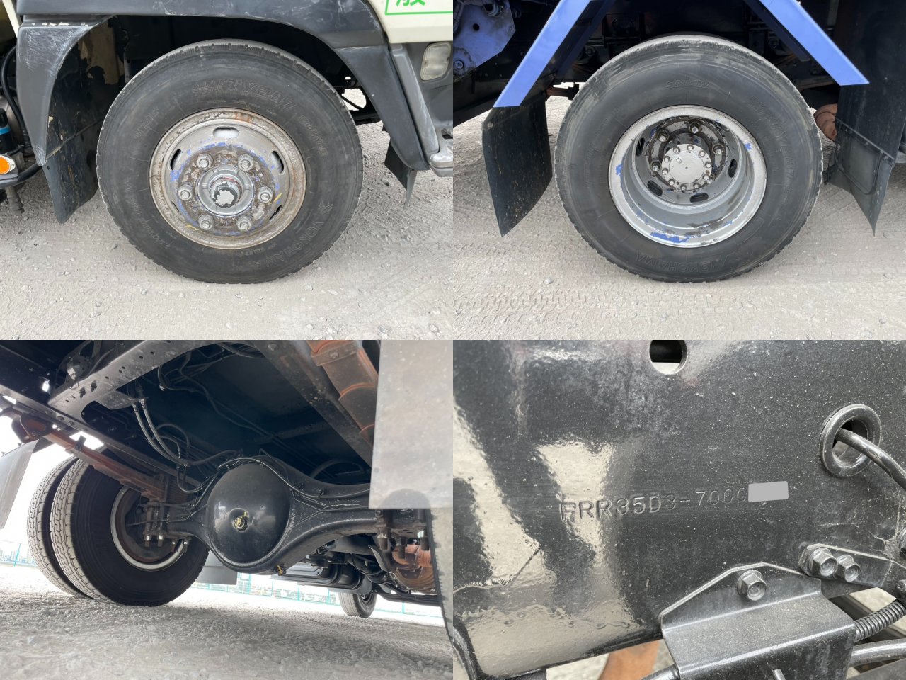 いすゞ 中型標準 フォワード パッカー車 PB-FRR35D3